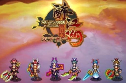 梦幻诛仙快捷键_梦幻新诛仙按键精灵