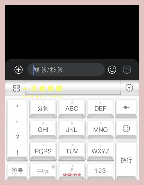安卓模拟器上怎么设置键盘按键,鼠标移动画面打手机游戏?