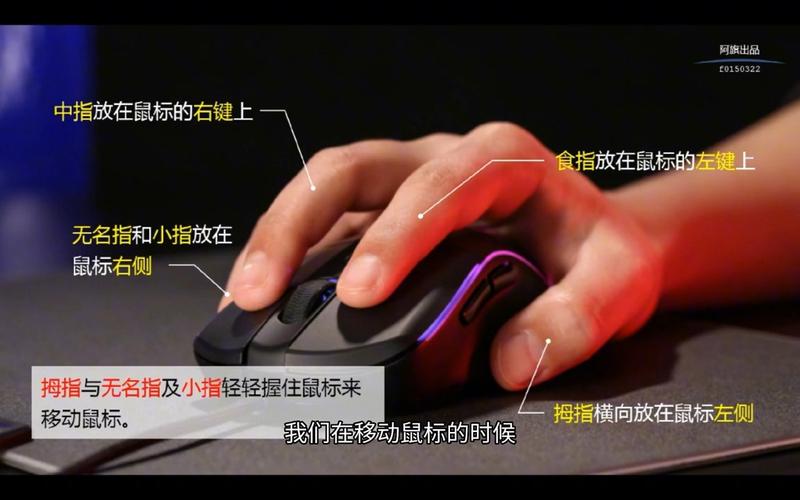 夜神模拟器怎么设置滑动按键