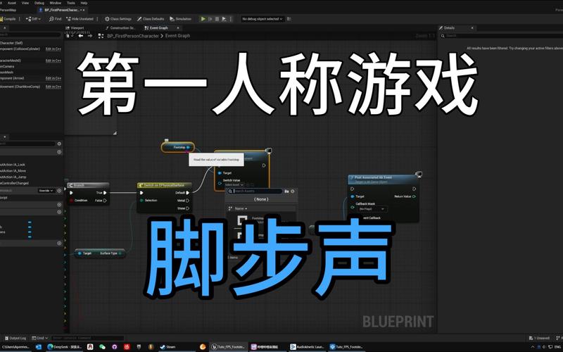 光荣使命模拟器怎么用鼠标控制视角操作方法解答