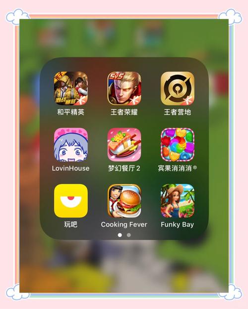能用的ios手游模拟器有哪些?
