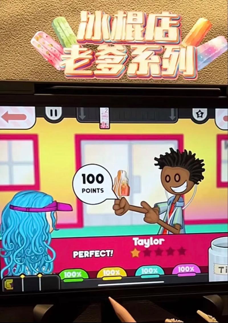 PC版苹果iOS系统手游模拟器有么有玩家知道啊?哪个好用