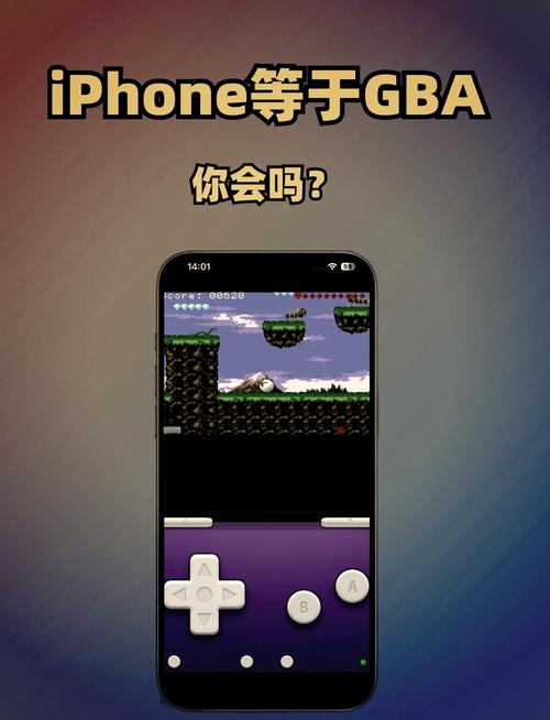 苹果手机有什么好玩的模拟器游戏