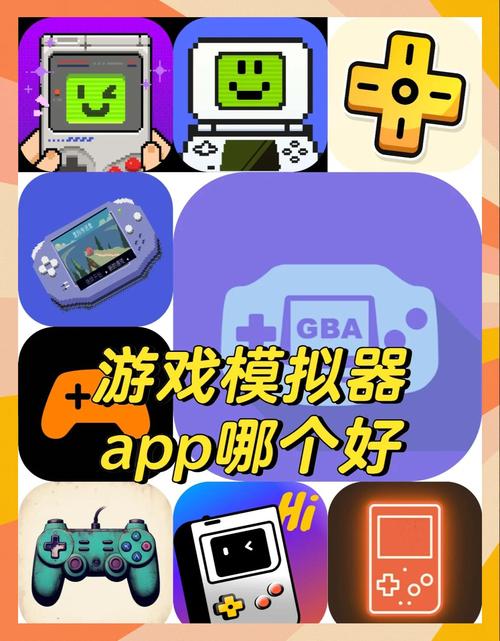 苹果玩手游模拟器哪个好