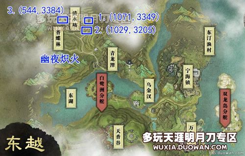 天涯明月刀手游宠物怎么得