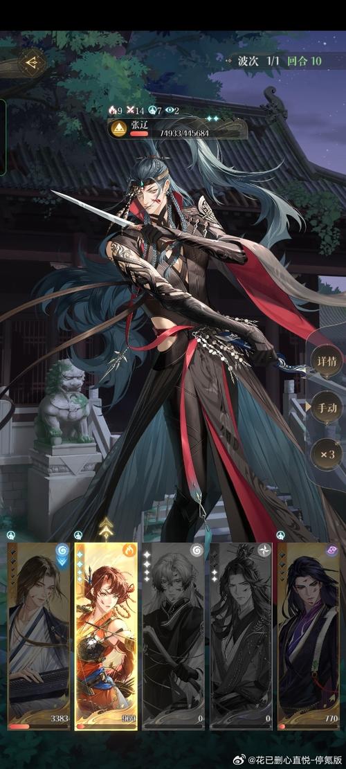 天涯明月刀手游狗哪来的