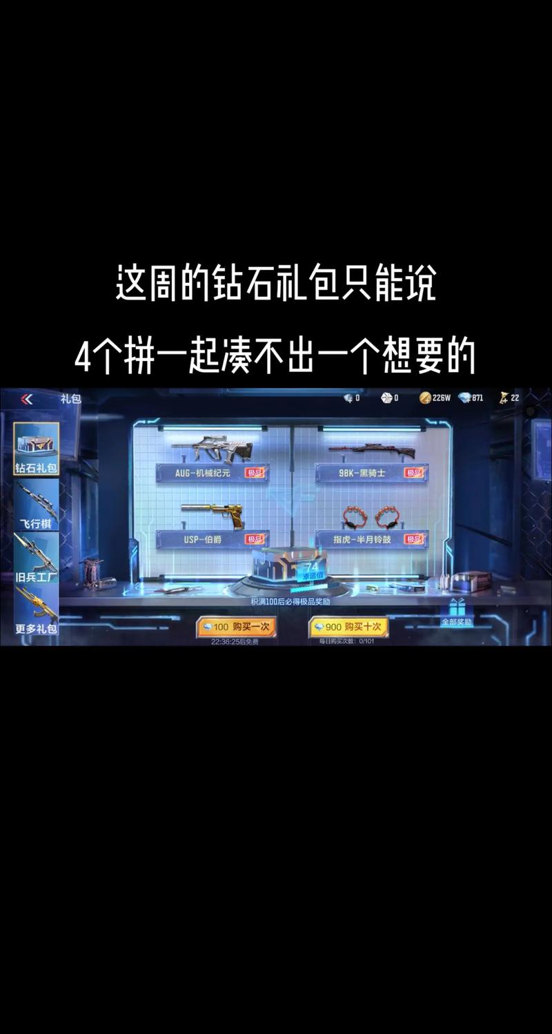 cf手游源计划多久更新一次