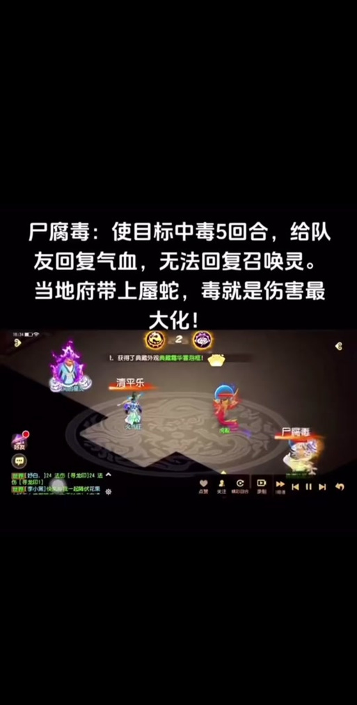 方舟手游腐败的家在哪里黑暗之魂2如蜜的npc架梯子的吉里甘在哪_百度知...