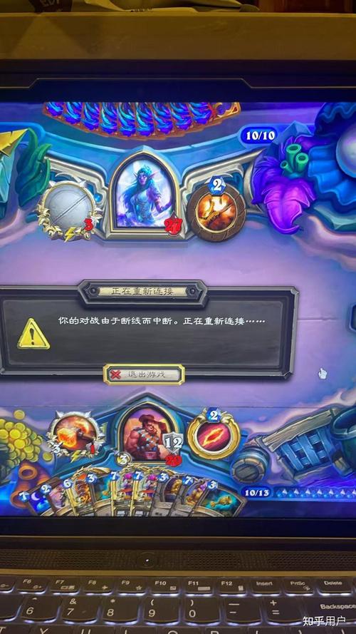 手机怎么玩阿根廷炉石传说