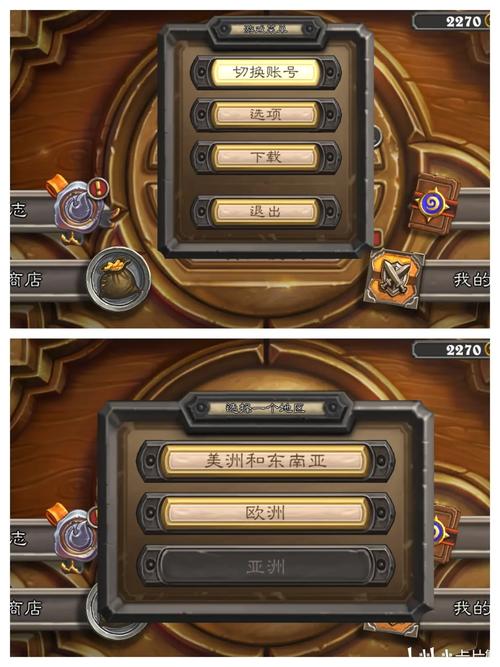 炉石传说手游下载全攻略,从新手到老鸟的必备指南