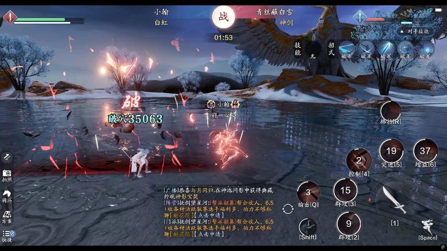 天涯明月刀手游画面媲美端游,人气火爆大波玩家重出江湖