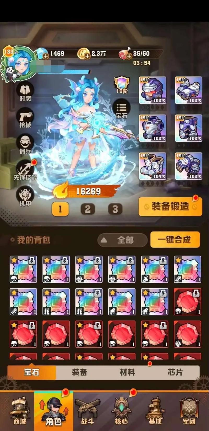 末日远征好玩吗?有哪些手游推荐?