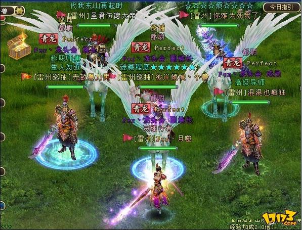 《远征手游》游戏界面介绍
