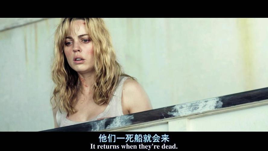 谁能把电影《迷失三角洲》的逻辑关系说清楚?