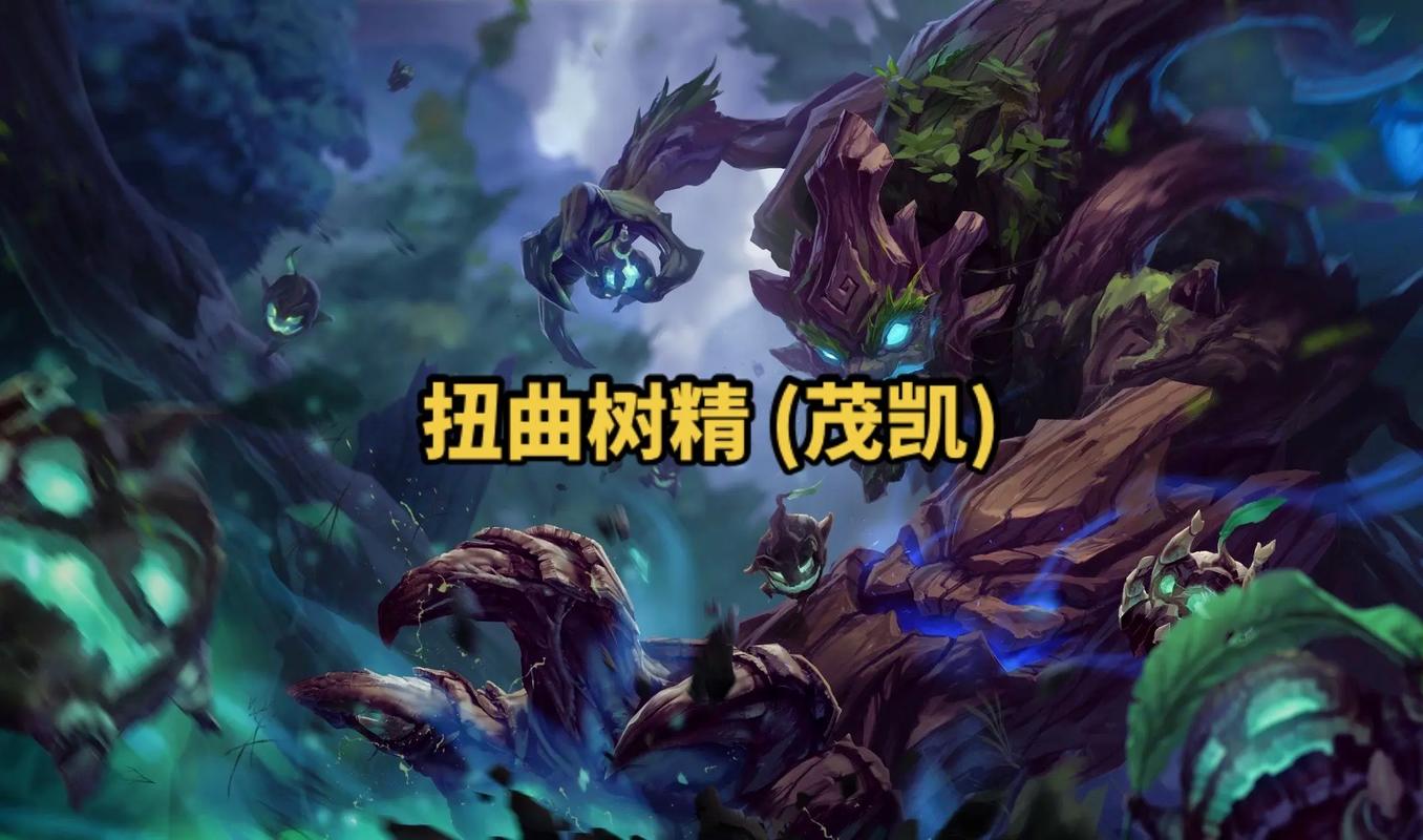茂凯喜庆之树怎么样?好养吗?