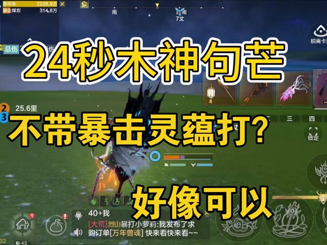 英雄联盟茂凯是男是女?
