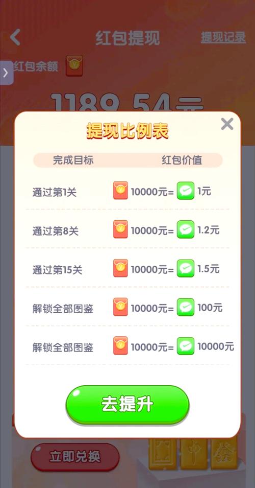三角洲行动搬砖一天能赚多少