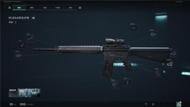三角洲行动M16A4改装配置攻略