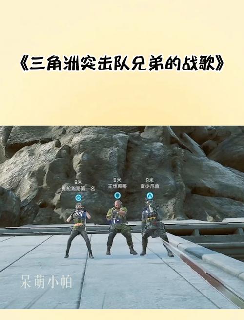 《三角洲行动》猛攻节开启时间