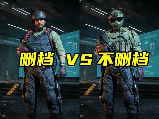 当三角洲赚损比越大的时候反映出什么