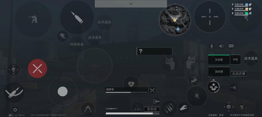 三角洲删档会保留什么