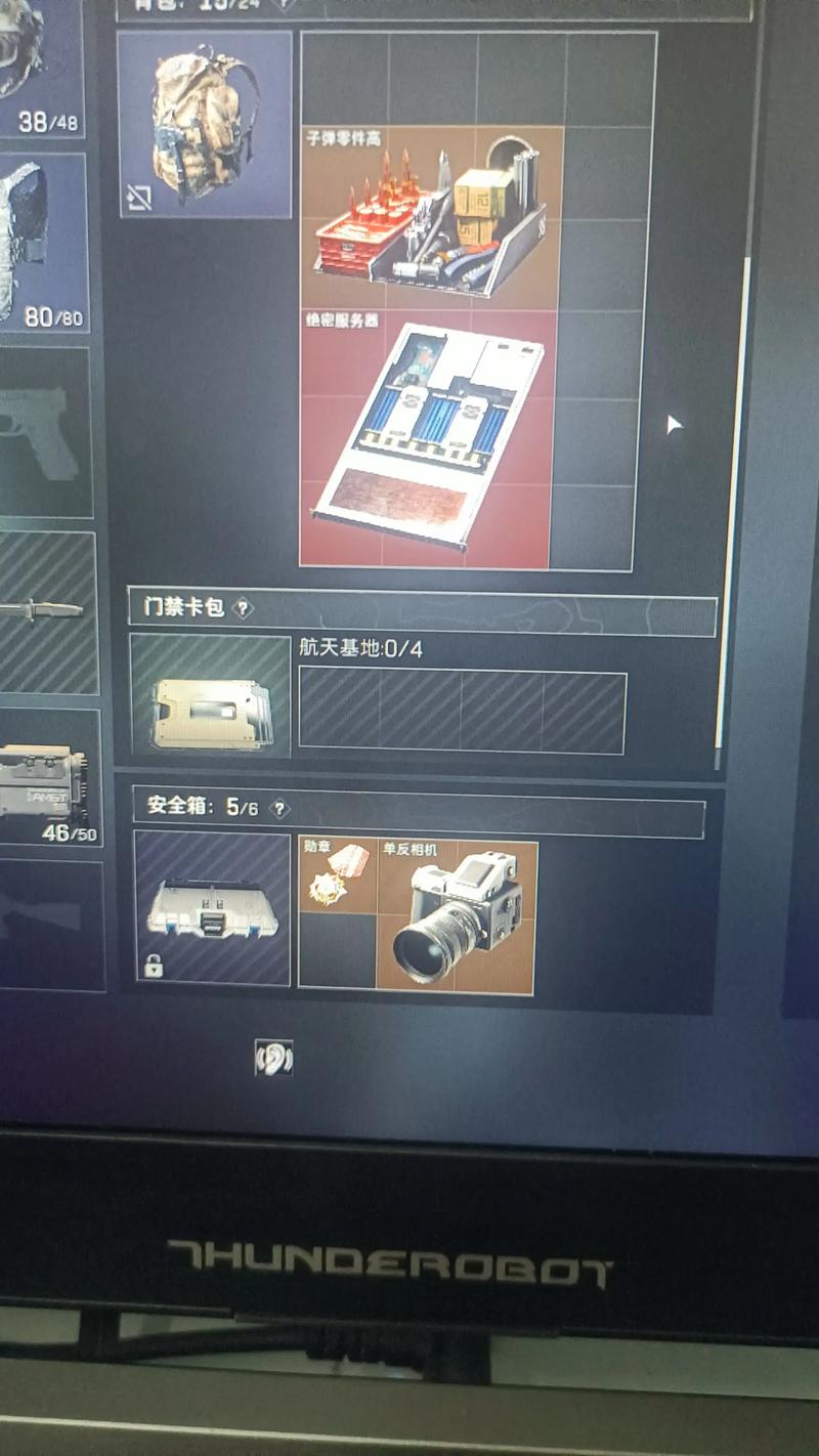 三角洲行动9月26日几点上线