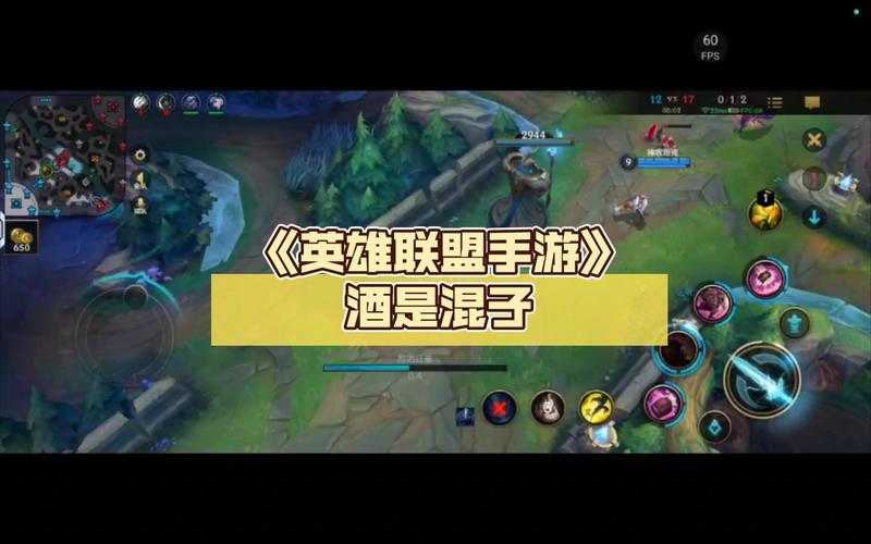 英雄联盟h是什么作用英雄联盟hz是什么梗