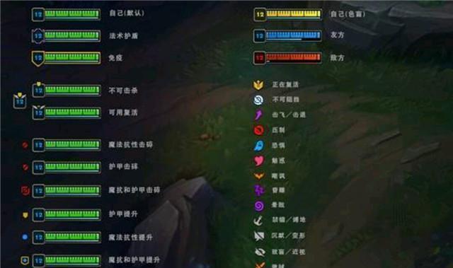 英雄联盟怎么提升英雄血量