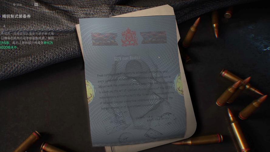 三角洲出到多少了?11?10?每一版的名字是?