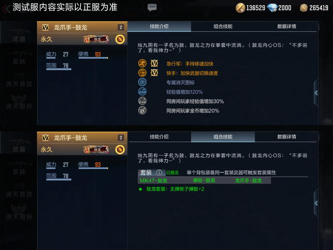 ChinaJoy最硬展台:AMDAI+游戏,为热爱全力以赴!