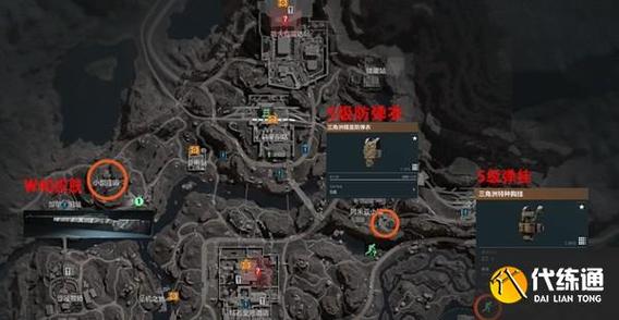 三角洲行动仓库扩容箱在哪