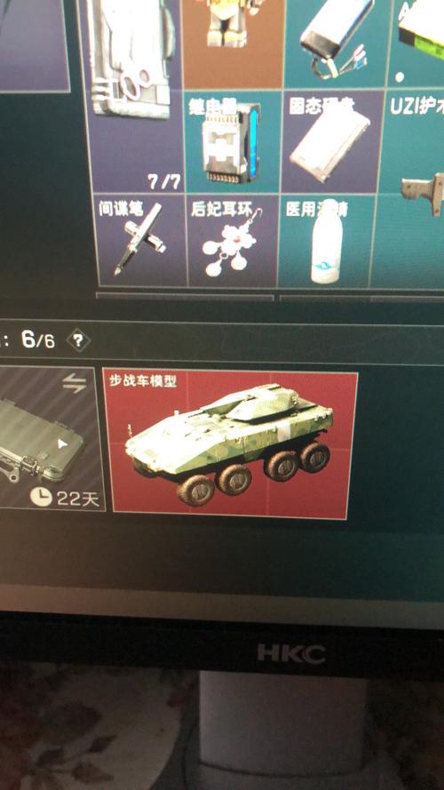 三角洲行动有哪些载具_游戏全载具介绍