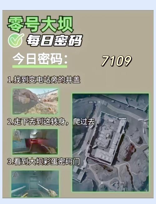 qjb201怎么解锁