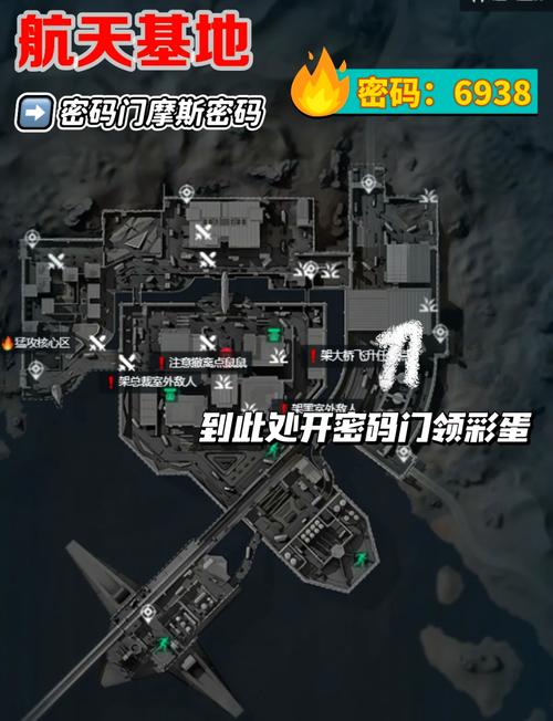 三角洲qjb201怎么解锁