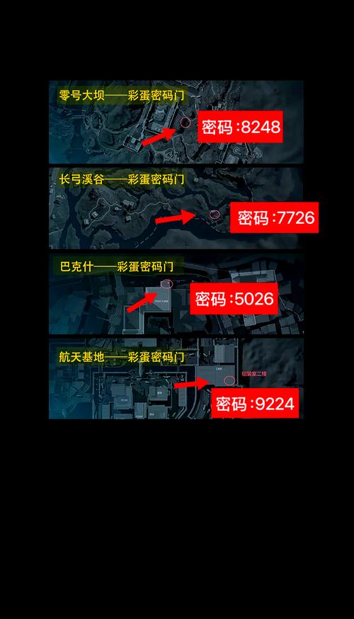 三角洲新机枪怎么解锁