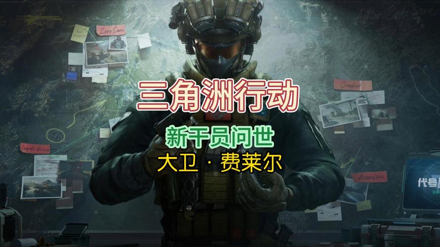 大卫·李·麦金尼斯的演艺经历