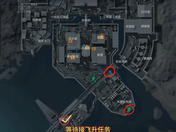 三角洲行动战备物流凭证在哪里用