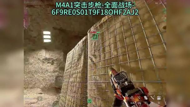三角洲行动深蓝怎么画
