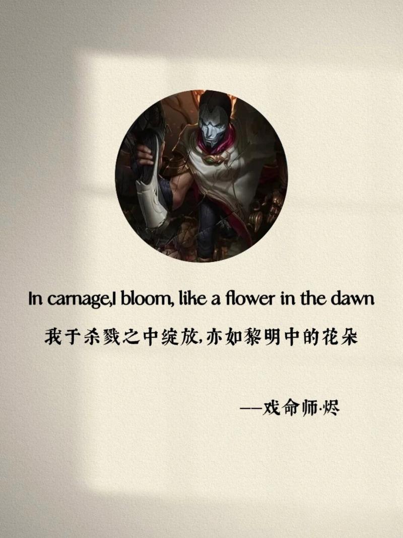 求lol男枪的所有口头禅