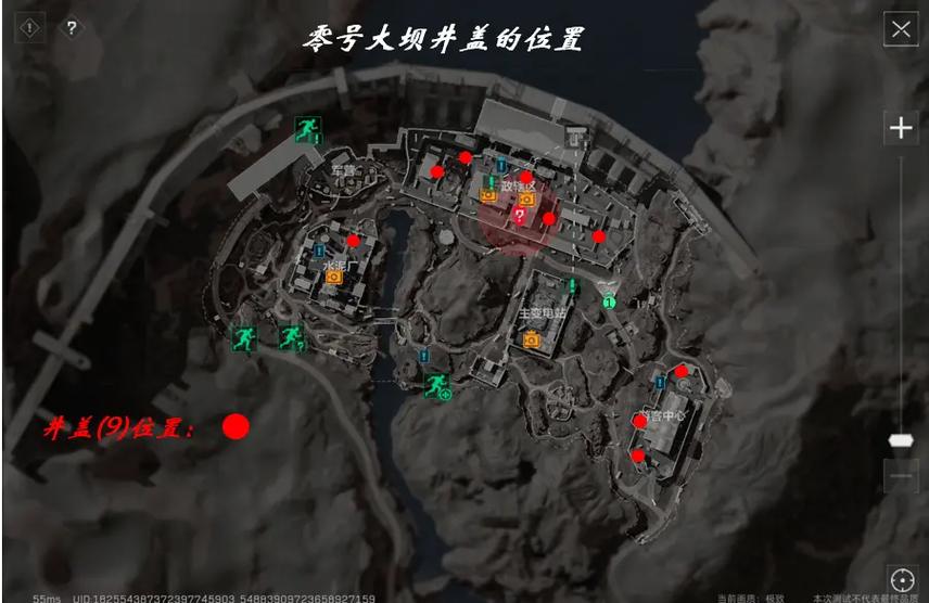 三角洲行动金色装备获取方法