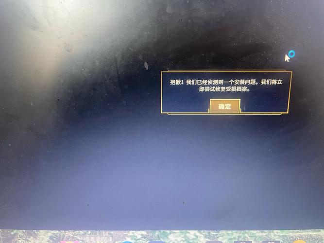 英雄联盟老是卡在加载界面怎么办?
