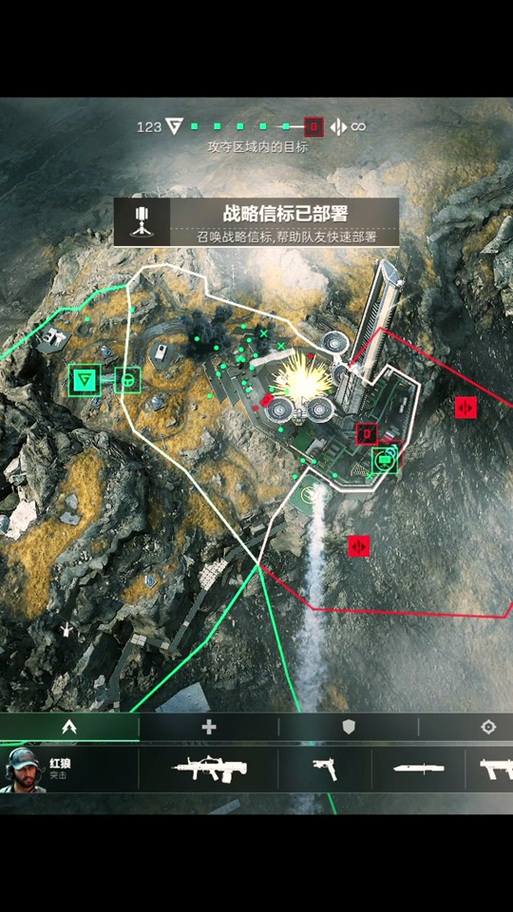 三角洲行动有没有助手app