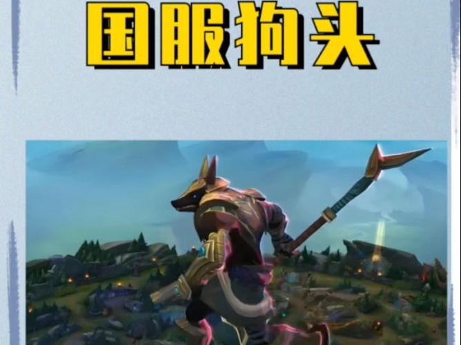 英雄联盟手游锤子在哪里