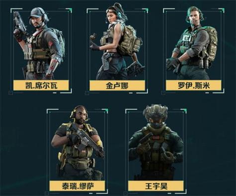 三角洲行动按键设置怎么调比较好-按键布局推荐