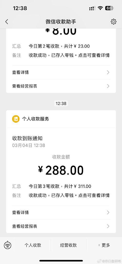 三角洲行动新年福利有什么_三角洲行动