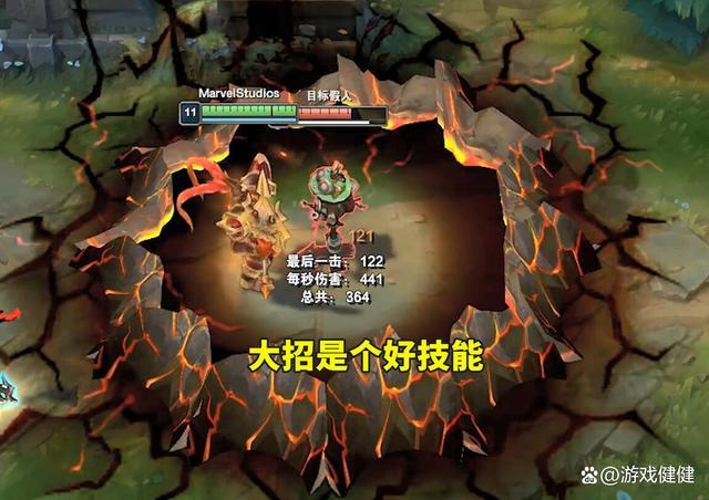 英雄联盟手游皇子2技能是什么