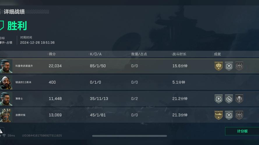 三角洲行动和暗区突围有什么区别