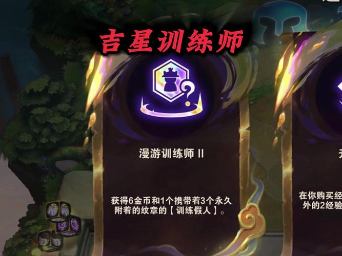 英雄联盟打完一把就界面黑屏怎么解决?