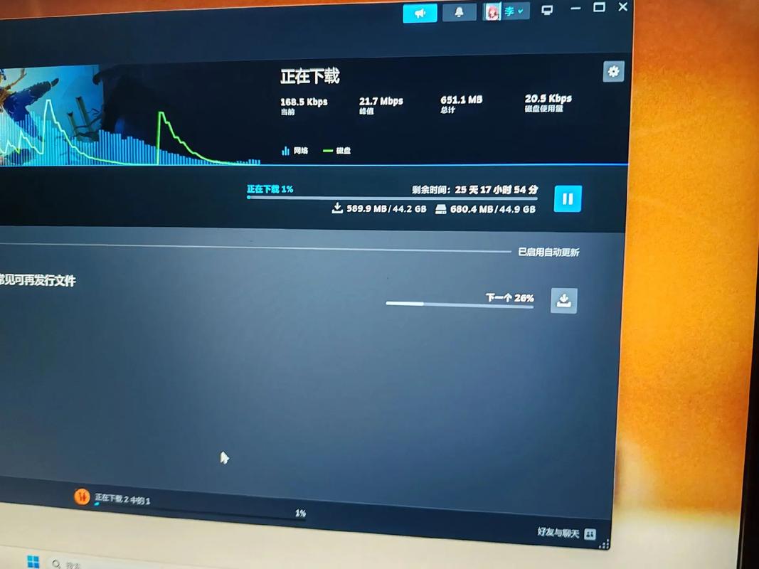 打一把lol要多少流量
