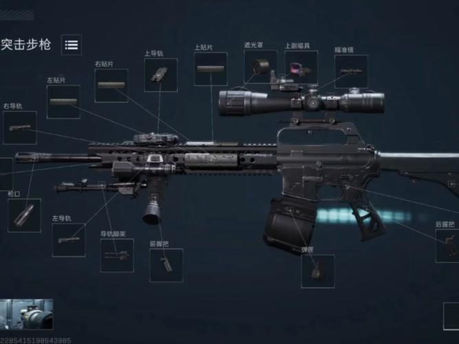 三角洲行动武器怎么检视-三角洲行动武器检视方法